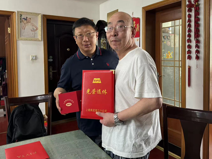 微信图片_20240812143942_副本.jpg 微信图片_20240812143942_副本.jpg